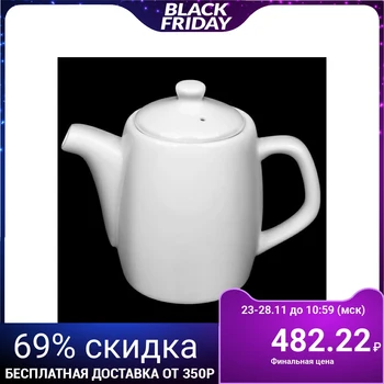 

Teapot 350 ml