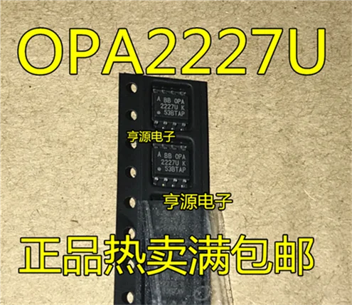 OPA2227 OPA2227U OPA2227UA SOP-8 | Обустройство дома