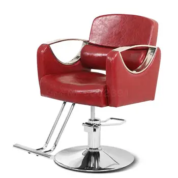 

Hairdressing Chair Barber Chair Salon Hair Salon Hairdressing Chair Lift Rotary Haircut Chair