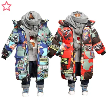 

Boys jacket 2020 new hooded winter jacket graffiti camouflage parka coat teen boy boy thick long coat kids clothesFactory direct