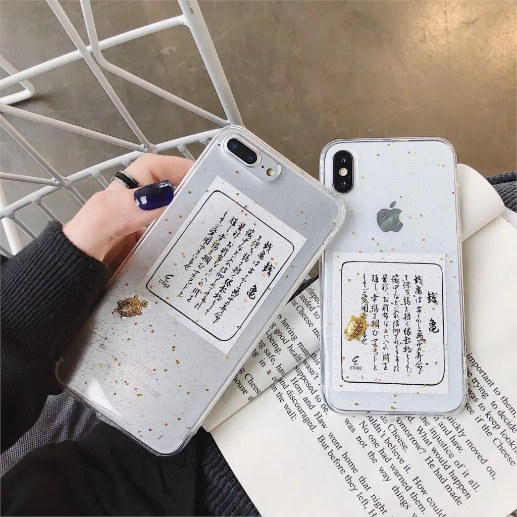 

Luxury Golden color Turtle Praying for Peaceful Scripture phone case for iphone 11promax 6 6s 78plus cover for iphonexr x xs max