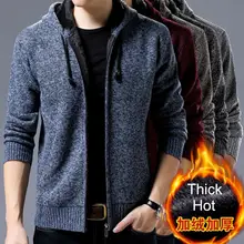 Thick Sweater Men Hooded 2019 Autumn Winter Solid Thicken Outwear Sweater coat Casual Cardigans Velvet inside Big size 3XL GFM95 Thick Sweater Men Hooded 2019 Autumn Winter Solid Thicken Outwear Sweater coat Casual Cardigans Velvet inside Big size 3XL GFM95