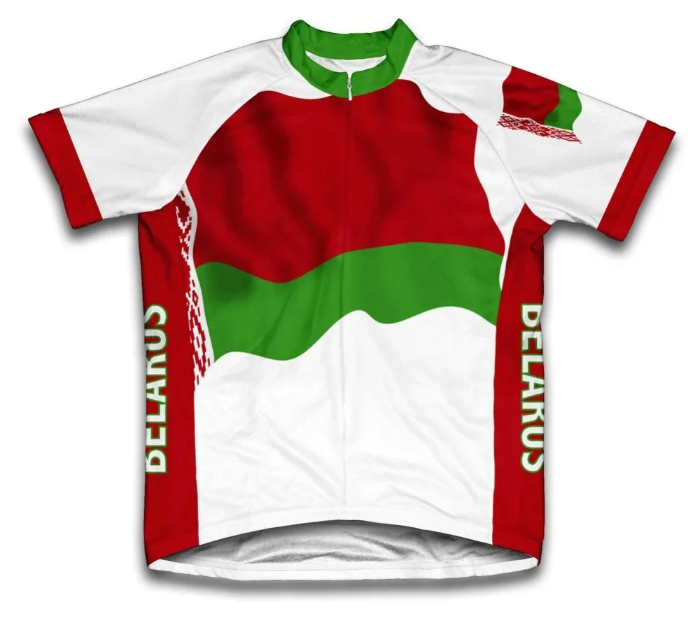 belarus_fb00d791-05c3-4870-9a12-9150f9f6806a_1024x1024