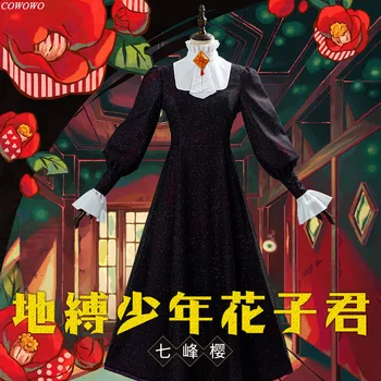 

Anime! Toilet-Bound Hanako-kun Nanamine Sakura Tea Party Dress Lovely Uniform Cosplay Costume Daily Suit 2020 NEW Free Shipping