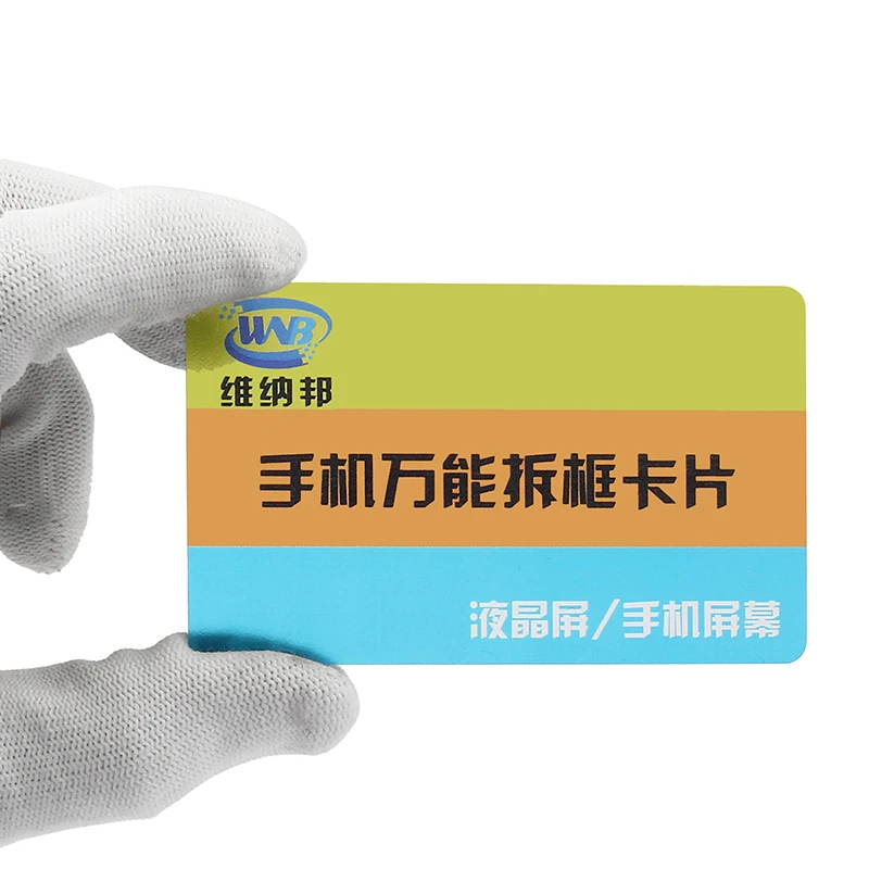 Mobile Phone Repair Tools Plastic Card iPhone iPad Samsung LCD Screen Pry Opening Tool Kit