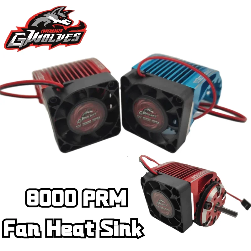 1/8 1/10 RC двигатель CNC 8000 об/мин вентилятор Радиатор багги/погрузчик/Монстр для 4274 1515