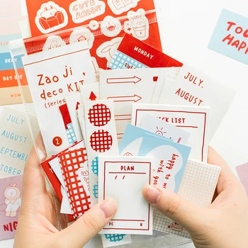 

"Happy Tour" Scrapbooking Stickers Kit Cute Card Making DIY Craft Stickers Sticky Note Memo Pads