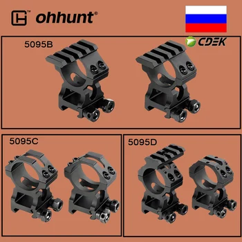 

ohhunt 2PCs Hunting Scope Mount Rings Rock-Solid 25.4mm 30mm Tube with 20mm Top Rail for Tactical Sight Rifle Scope AK 47 AR15