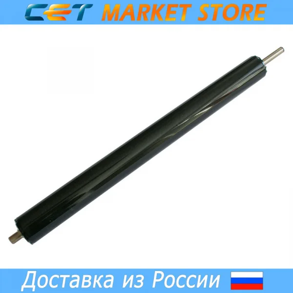 Резиновый вал FC6-7207-000 для CANON iR3030/3035/3045/3230/3570 (CET) CET3707 | Компьютеры и офис