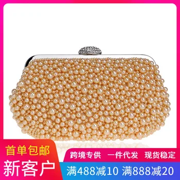 

Manufacturers Direct Selling Surplus Power Cross Border Hot Pearl Evening Bag Women'S Luxury Banquet Clutch Formal D