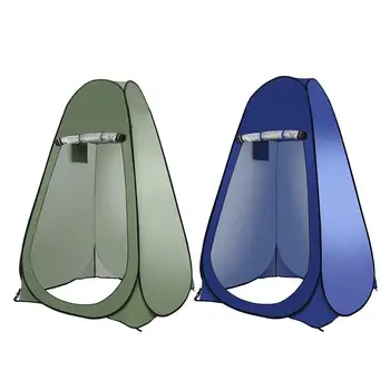 

2 Person Portable Pop Up Privacy Shower Tent Spacious Changing Room for Camping Fishing Hiking Beach Outdoor Multi-purposes Tent