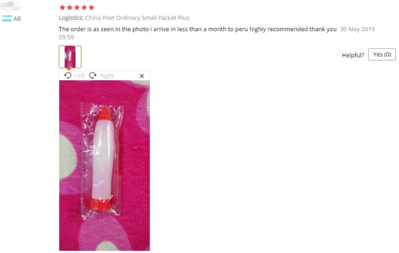 QQ截图20190803142923