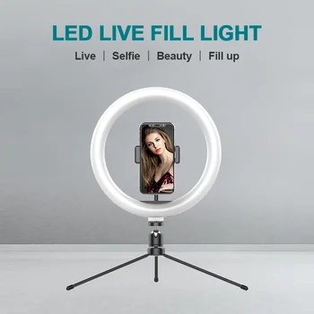 

10 inch Ring Light Stand Photography LED Selfie Ring Light Phone LED Light with Holder for iPhone Live Studio Photo Camera Video