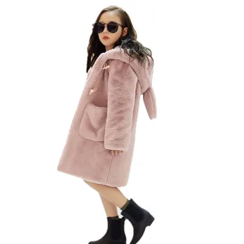 

Girls Fur Coat Children'S Faux Fur Coat Girls Thick Warm Coat Fleece Ear Cap Coat Fashion 2020 New