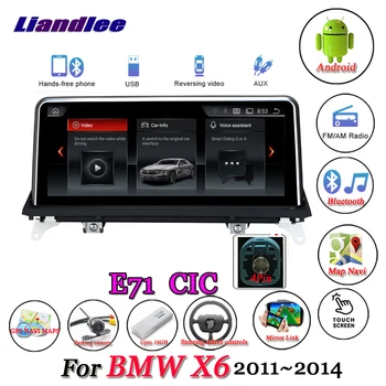 

Car Android System For BMW X6 E71 2011 2012 2013 2014 Original CIC System Radio AM FM GPS Navigation HD Touch Screen Multimedia