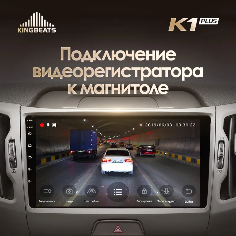 Best KingBeats Android 8.1 Octa-Core head unit 4G in Dash Car Radio Multimedia Video Player Navigation GPS For Kia Sportage 3 SL 2010-2016 no dvd 2 din Double Din Android Car Stereo 2din DDR4 2G RAM 32G ROM / 4+64G 5