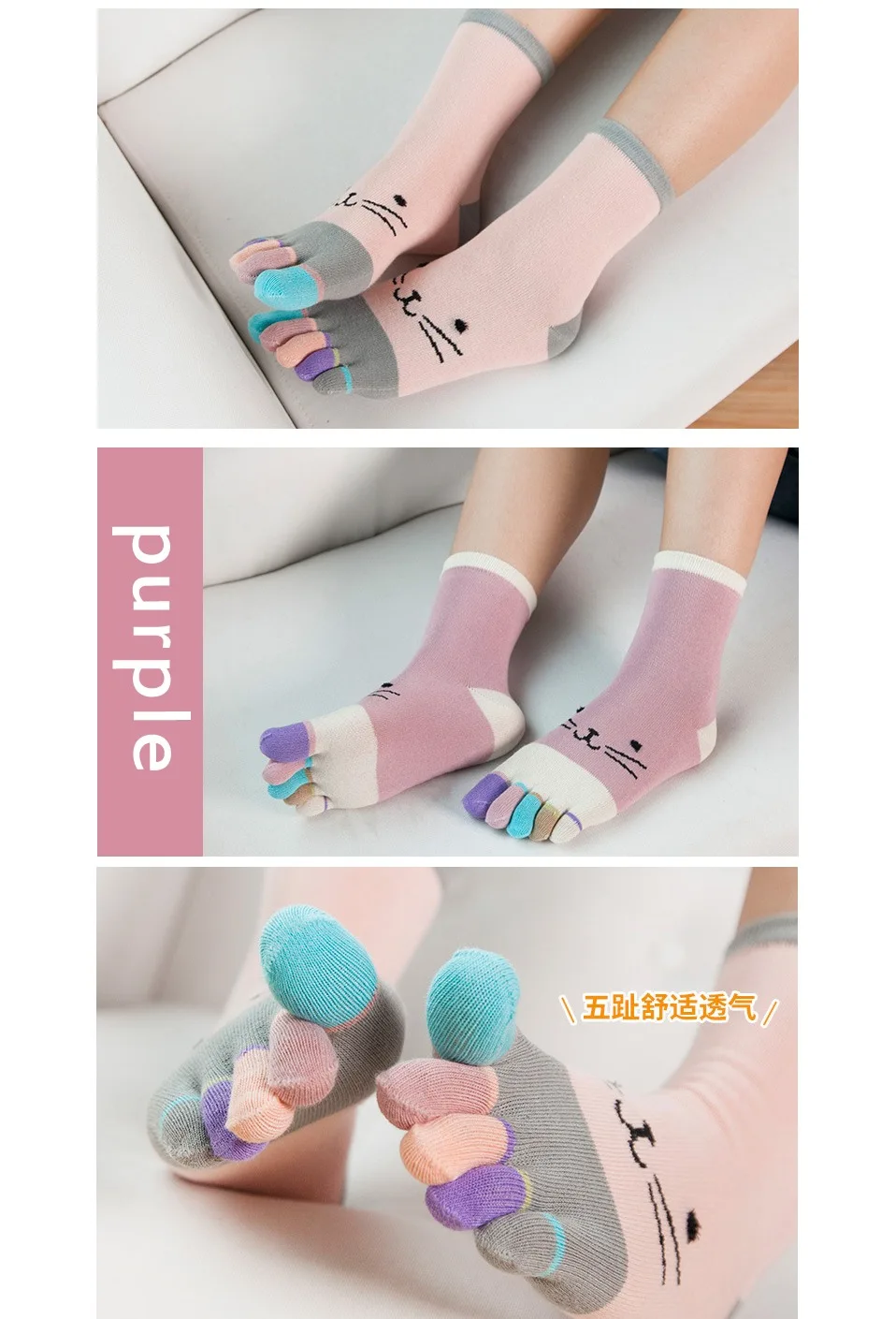 1 Pairs Pure Cotton Women Girl Five Finger Short Socks Colorful Cat Breathable Young Casual Harajuku Socks With Toes Hot Sell smartwool socks women