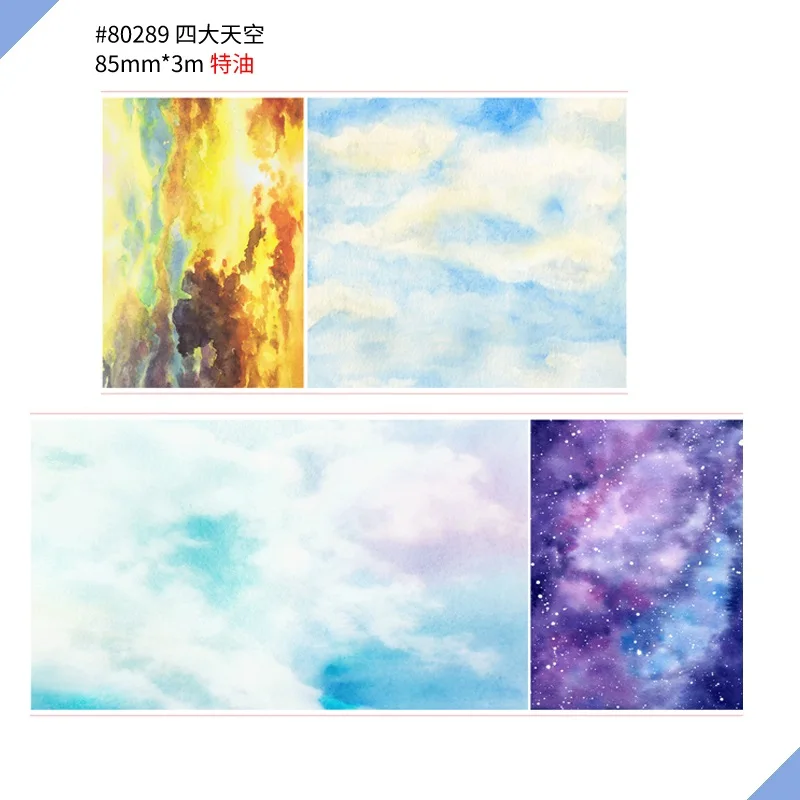 sky washi tape cloud washi tape wave washi tape w/ release paper for decoration