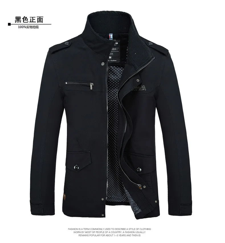 

2018 Autumn MEN'S Jacket Joint Solid Color Korean-style Fashion Slim Fit Casual Pure Cotton Youth MEN'S Coat