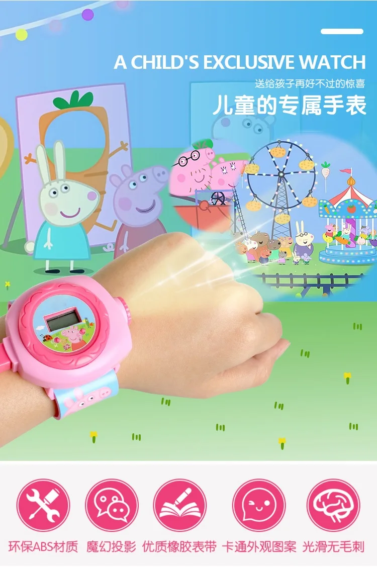 Peppa pig проекционные часы фигурка Свинка Пеппа день рождения Аниме Фигурка Свинка Пеппа «Щенячий патруль» игрушка подарок