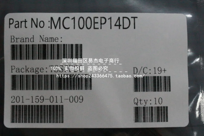 5 Pezzi/Lotto Mc100Ep14 100Ep14 Mc100Ep14Dtg Tssop Novo