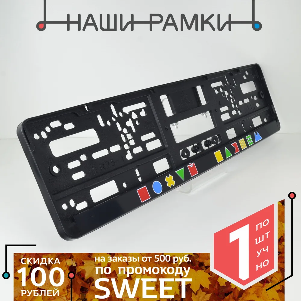 DF04 FUNNY DANCING STYLE License plate frame. Tuning Plastic number holder for VAG toyota lexus bmw mercedes porsche audi vw golf polo kia hyundai