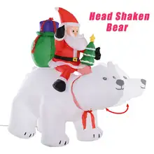 2 м надувной Санта Клаус езда полярный медведь рождество надувная качающаяся голова кукла игрушка Крытый Открытый Сад Рождественский Декор