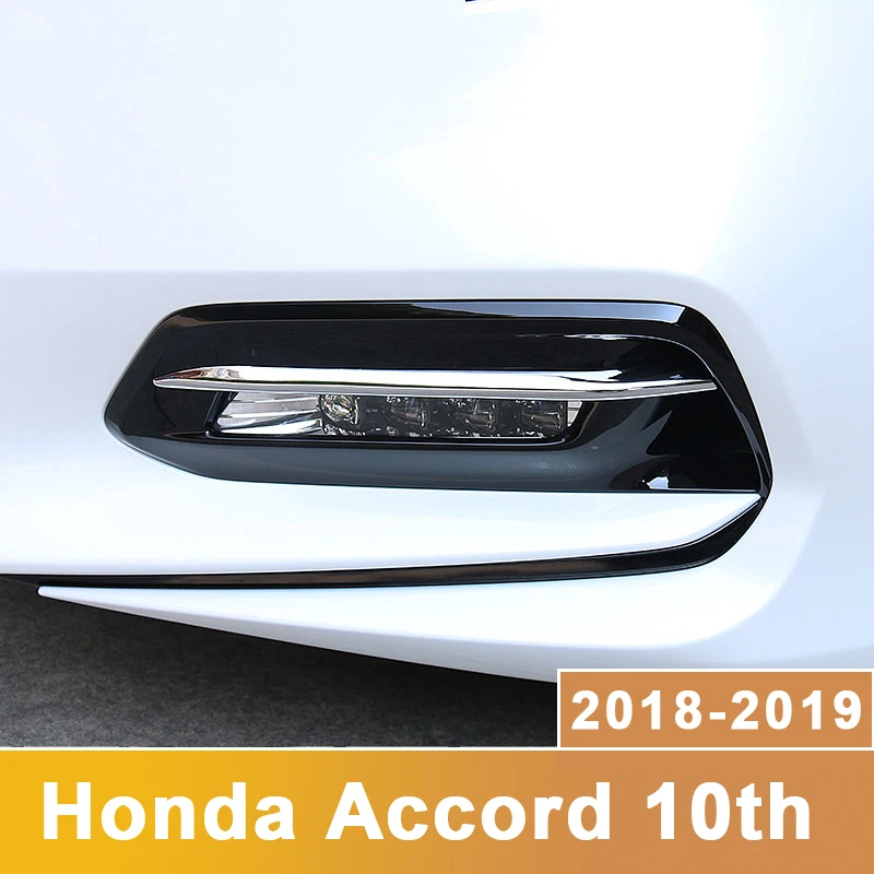 Передние противотуманные фары из углеродного волокна для Honda Accord 10 2018 2019 чехлы
