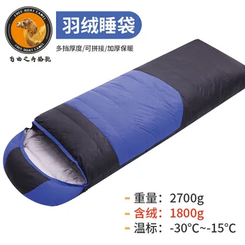 

High quality Portable Cold-proof Keep warm ultralight down sleeping bag trending products 2018 Camping ultralight sleeping bag