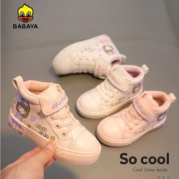 

2020 New Winter Children Shoes Leather Waterproof ankle Boots For Brand Girls Boys Rubber Boots Fashion Sneakers Baby Snow Boot