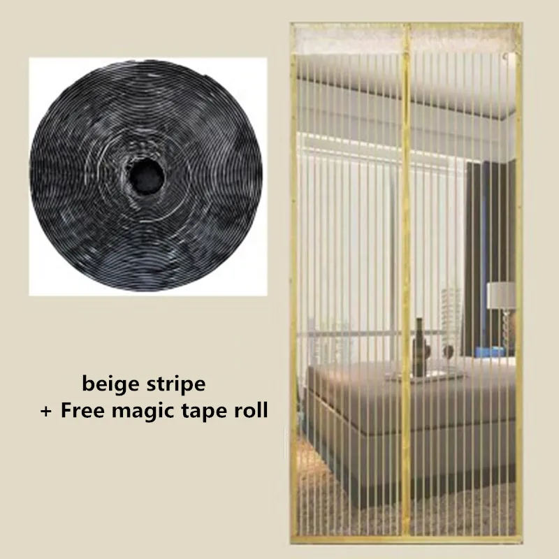 beige stripe 1 шт., дверная занавес, бытовой экран, Летние анти-комары мухи, насекомые жуки, сетчатые шторы, Магнитная Дверь, сетка, экран, автоматическое закрытие - Цвет: beige stripe