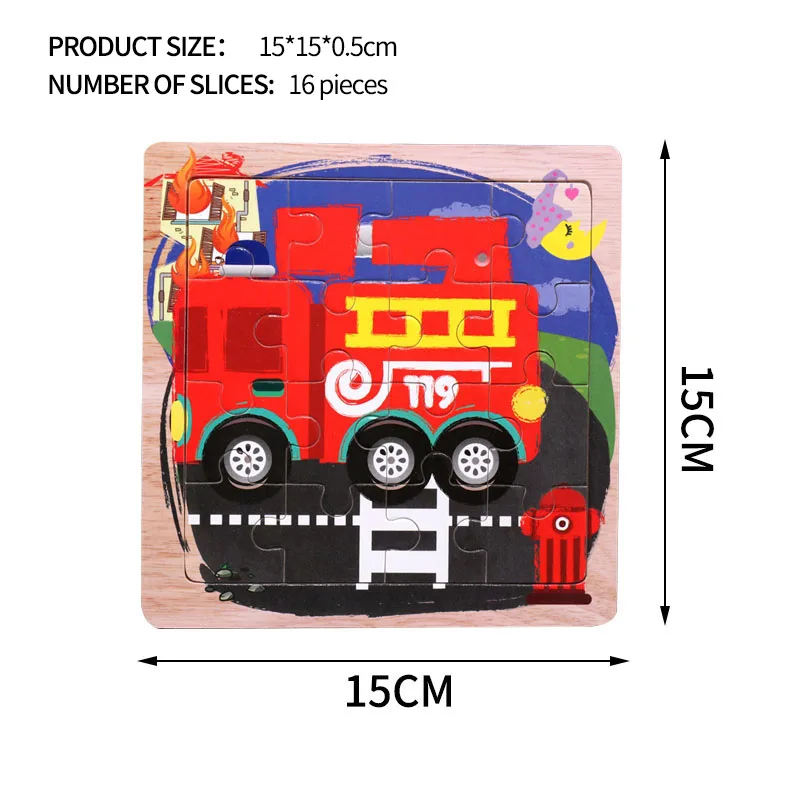 15x15 см деревянная игрушка-головоломка Животные Сова мультфильм самолет школьный автобус Детская Головоломка обучающие игрушки-пазлы для детей Рождественский подарок - Цвет: 2D-16P-XF-1657