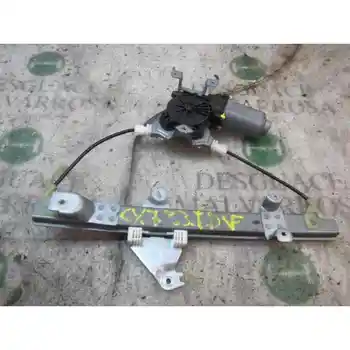 

WINDOW REGULATOR REAR RIGHT Nissan QASHQAI (J10) Tekna ARVINMERITOR 402190A 2 PINS [15518555]
