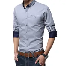 Модная мужская Однотонная рубашка с длинным рукавом и отложным воротником, тонкая офисная рубашка
