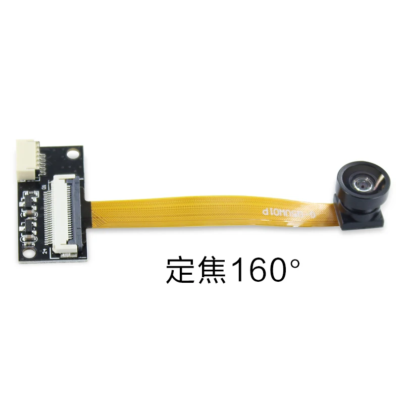 OV5640 5MP Fisheyes 160 Degree Lens USB Fixed Focus FPC Camera Module | Безопасность и защита