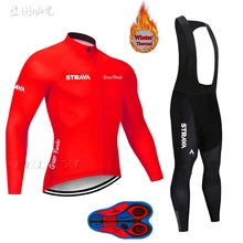 2019strava Pro team, зимний комплект из Джерси с длинным рукавом для велоспорта, одежда для горного велосипеда, Теплая Флисовая одежда для велоспорта, Майо, Ropa Ciclismo