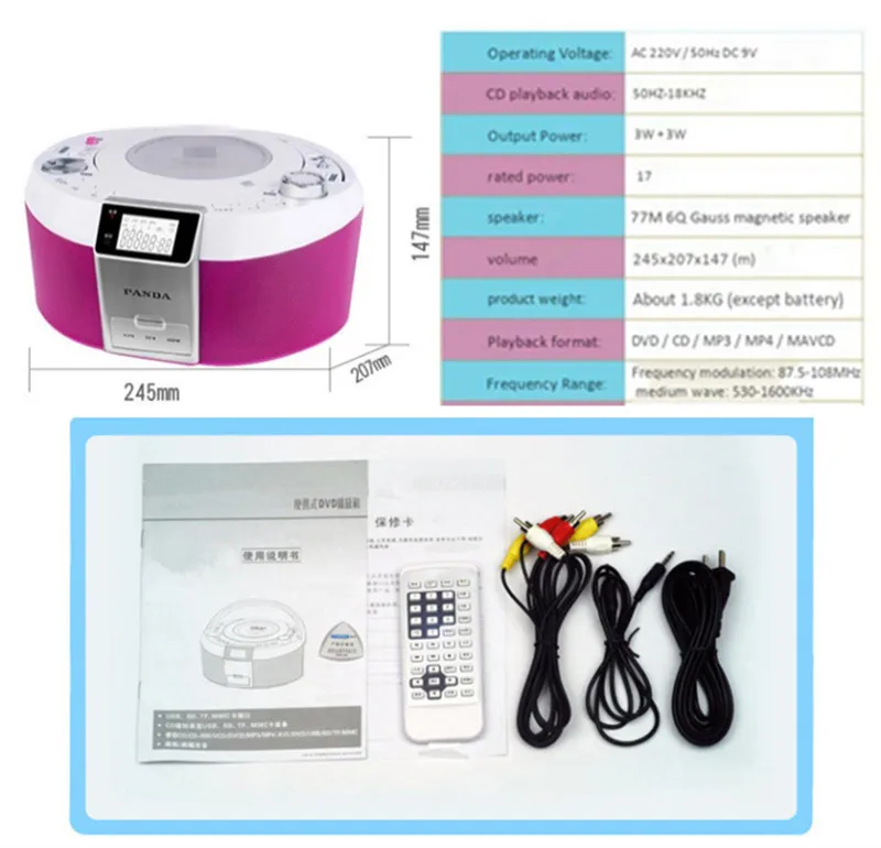 8871331429_1931370816_副本