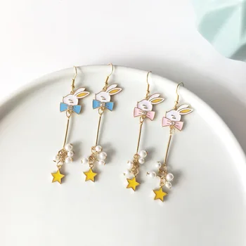

Playful Cute Ladies' Sense Cute Bunny Ear Hook Beautiful Long Pearl Five-pointed Star Ear Stud Students Earrings