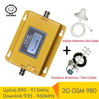 

ZQTMAX 75dbi signal repeater gsm 900 for cellphone 2G mobile phone booster amplifier with Yagi antenna and cable