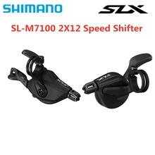 SHIMANO-OEM SLX SL-M7100 2s 12s 2x12 рычаг переключения скоростей M7100 рычаг переключения скоростей 24 скорости SHIMANO