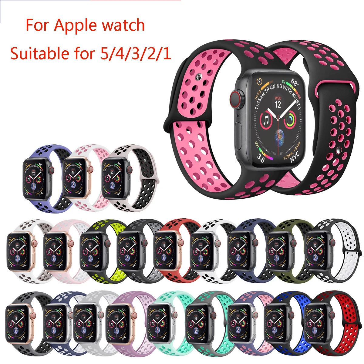 

Watchband for Nike Sport apple watch series 4/5/3/2/1 42mm 38mm rubber wrist bracelet adapter iwatch 40mm 44mm Apple watch band