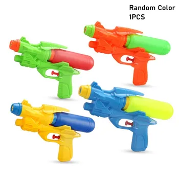 1Pcs Kinderen Sprinkler Kids Kind Squirt Strand Speelgoed Spuiten Pistool Waterpistool Super Zomer Vakantie Blaster Outdoor 5 ~ 7 Meter