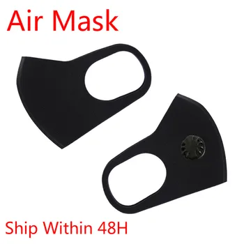 

NEW Air Mask One Valve Air masker PM2.5 Anti Haze Fog Dust Mask Mascarillas De Proteccion Respirator One Valve Black Mouth Masks