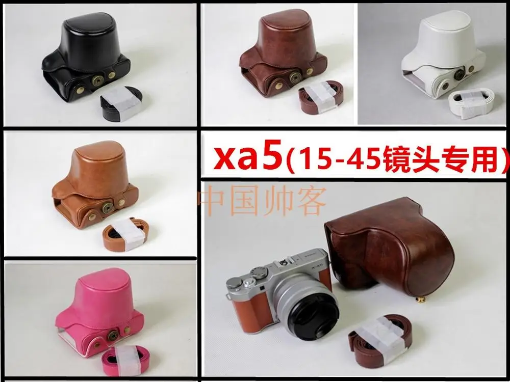 Полный корпус Точная посадка из искусственной кожи чехол для Fujifilm Fuji X-A7 XA7 X-A5 X-A20