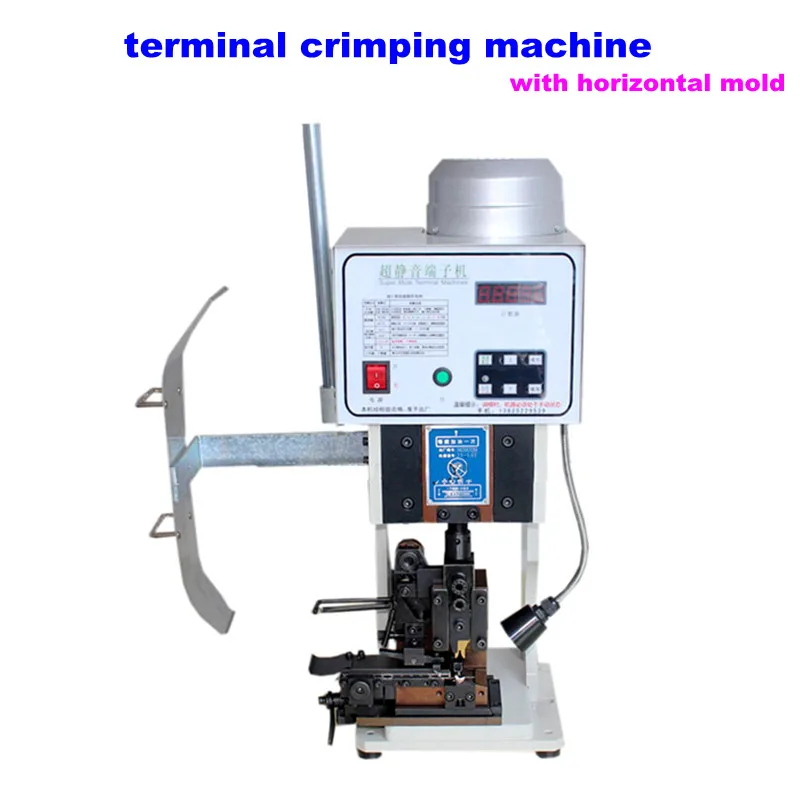 Полностью автоматическая высокоскоростная терминальная ОБЖИМНАЯ машина с вертикальной пресс-формой Горизонтальной Формы и одной зерновой формы на выбор