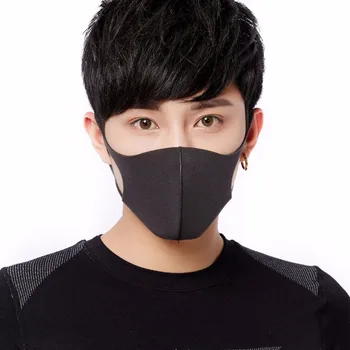 

5Pcs Anti Dust Face Mouth Cover PM2.5 Mask Respirator - Dustproof Anti-bacterial Washable - Reusable Comfy Masks dust-proof mask