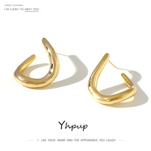 Yhpup трендовые корейские простые дизайнерские серьги-гвоздики, высокое качество, медь, темперамент, Brincos, геометрические Золотые женские офисные ювелирные изделия
