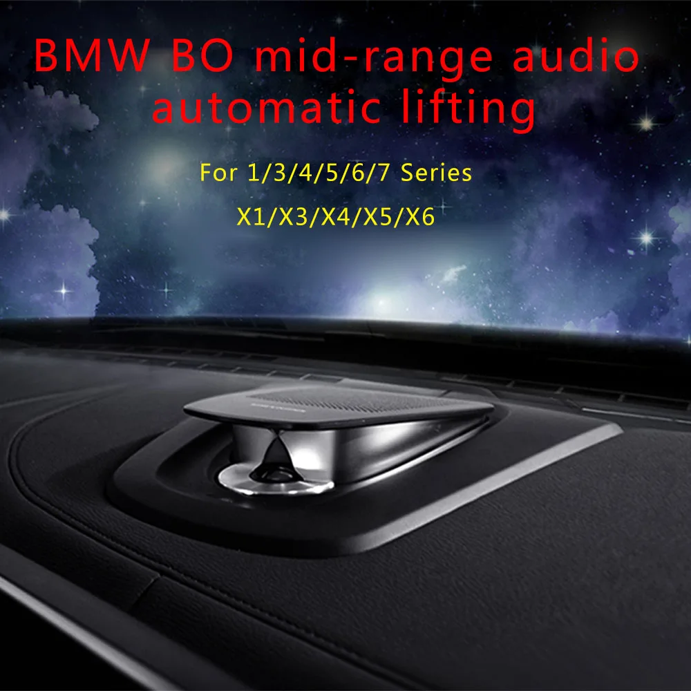Для bmw f10 f15 f25 f01 e70 5 7 X3 X5 X6 серия аудио подъемные колонки высокое качество