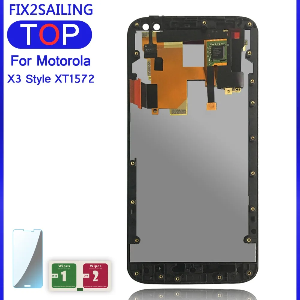 Moto X3 Style XT1572 XT1575 K-D (4)
