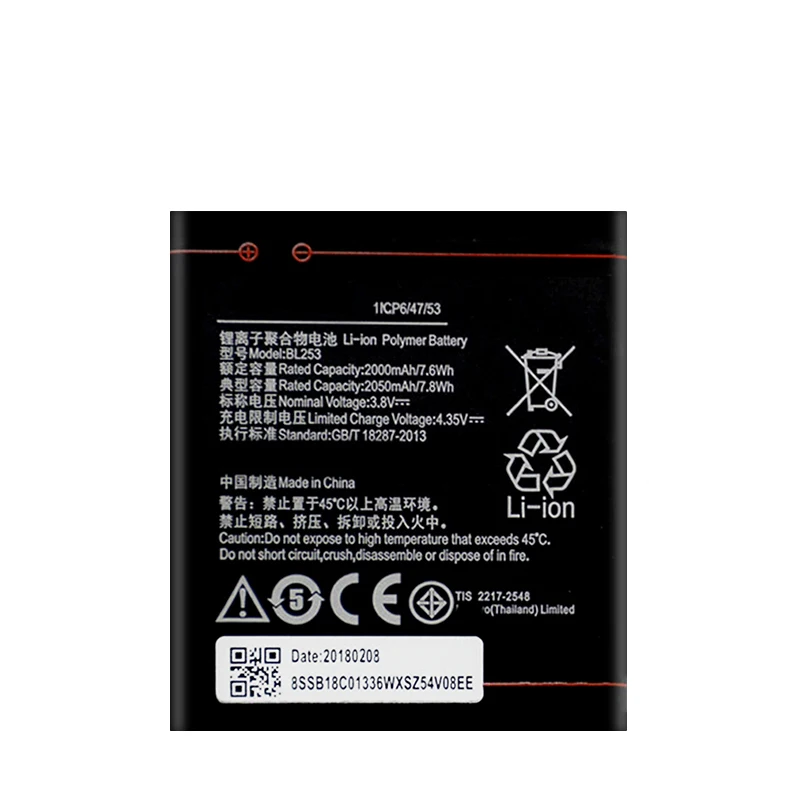 Сменный аккумулятор BL253 на 2000 мАч для Lenovo A Plus A1010a20 A2010 A1000 A1000m Vibe 4 0 дюйма A2800D A3800D